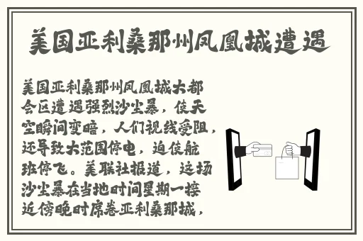 国产精品视频每日更新