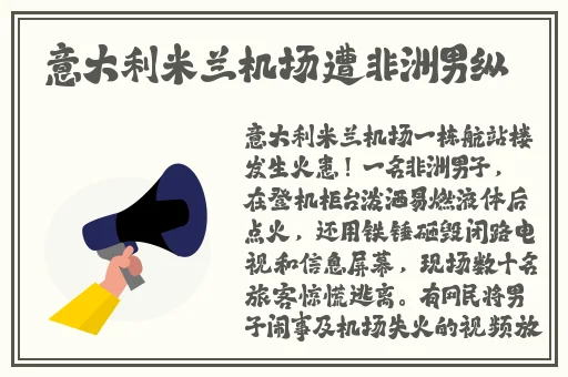 小猪视频 在线下载