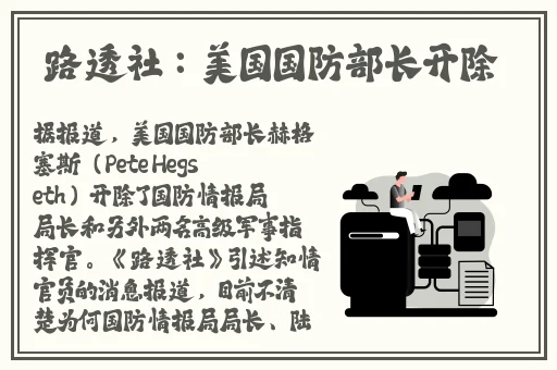 李宗瑞**欧美