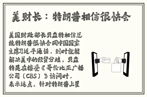 体内㓔精69XXXXXx精油